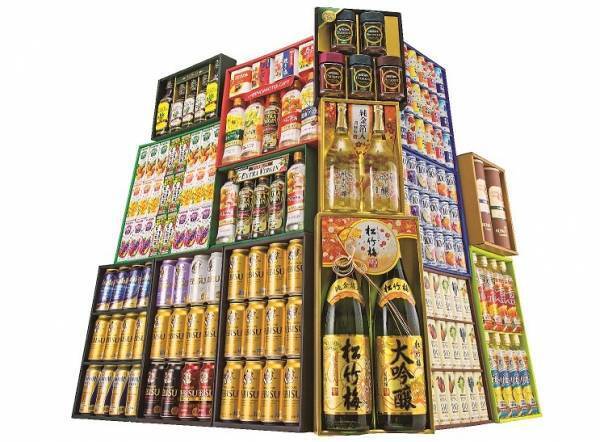 食品ギフトをメーカー希望小売価格より50%～20%OFF「食品ギフト処分とお買得セール」を開催