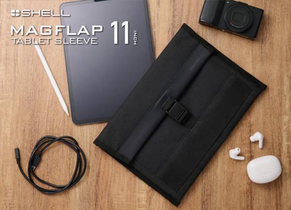 マグネットバックルを採用したシンプルなPC／タブレットスリーブ「ハクバ プラスシェル マグフラップ スリーブ」2サイズ発売！