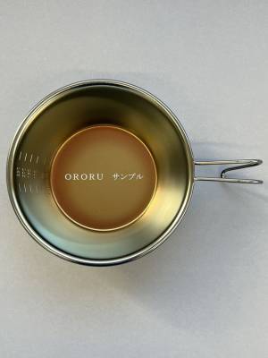 特許取得技術で発色加工されたこれまでにない色鮮やかな「シェラカップ」　ステンレスのメイクアップアーティスト“オロル”のECサイトにて1/11より販売開始