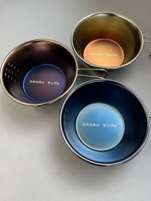 特許取得技術で発色加工されたこれまでにない色鮮やかな「シェラカップ」　ステンレスのメイクアップアーティスト“オロル”のECサイトにて1/11より販売開始