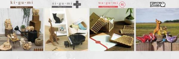 竹製組み立てキットwa-gu-mi発売　限定オリジナル名入れ彫刻も　BOOSTERプロジェクト開始3時間で目標達成！