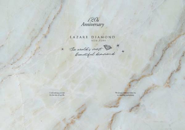 ラザール ダイヤモンド ブティック Bridal Fair開催～創業120周年Anniversary～2023年1月13日(金)-2月14日(火)