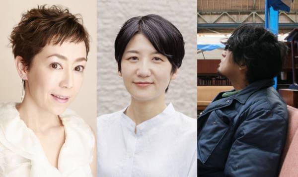 椅子を中心にした家具・インテリアの展示を新宿・OZONEで2023年2月7日まで開催