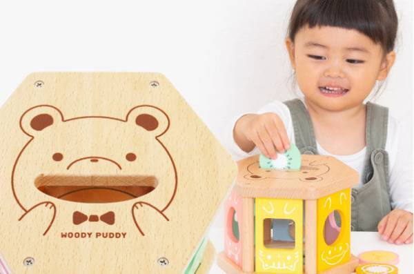心と脳をはぐくむ0才からの知育玩具「はじめてのつみき もぐもぐボックス」を1月20日に発売