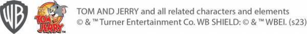 「トムとジェリー」の誕生日、2月10日に合わせて普段使いしやすいアイテムが満載の一番くじが初登場！