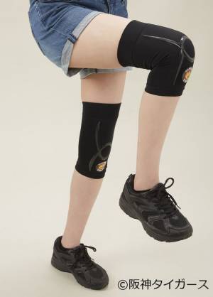 限定のコラボグッズを2月1日より販売！「阪神タイガース×タフシロン膝サポーター」
