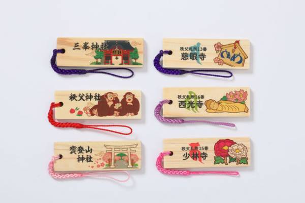 埼玉・秩父鉄道で幸せを呼ぶ列車旅「ちちぶ御朱印めぐり」1/14よりオリジナル箸置きのプレゼント企画を開始