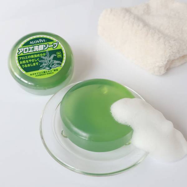 東京アロエ株式会社、ロゴマーク・公式サイトを2023年1月1日にリニューアル