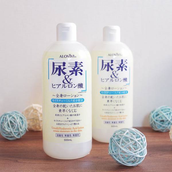 東京アロエ株式会社、ロゴマーク・公式サイトを2023年1月1日にリニューアル