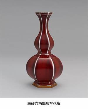 逸翁美術館 阪急東宝グループの創始者 小林一三の生誕150周年を記念した展覧会を開催します