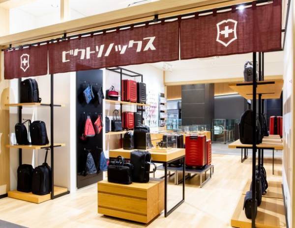 ビクトリノックス 羽田エアポートガーデン店　羽田空港第3ターミナル直結の大型複合施設にオープン