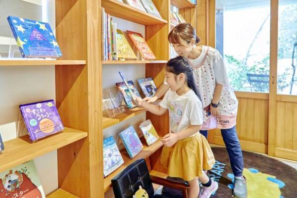 ワールドライブラリー法人向け絵本レンタルサービスが大幅リニューアル！新規顧客向けお得なキャンペーンを実施します。