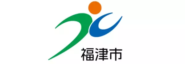 バニラVisaギフトカードが福岡県福津市の「こども・若者応援事業」のギフトとして選ばれました