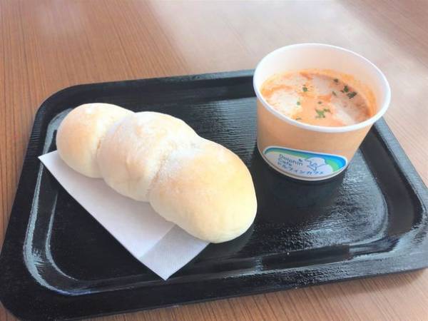 グソくんと行く！深海探検-しな水の深海生物み～つけた！-深海生物に触れる人気イベント「深海生物ふれあいタッチ」や「モザイクタイルワークショップ」を同時開催！！2023年1月21日(土)～2月27日(月)