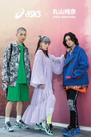 アーティスト 丸山純奈×アシックス中国 コラボ商品が発売！中国店舗＆ECサイトで取扱いスタート　2月6日(月)まで上海での展示も開催