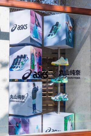アーティスト 丸山純奈×アシックス中国 コラボ商品が発売！中国店舗＆ECサイトで取扱いスタート　2月6日(月)まで上海での展示も開催