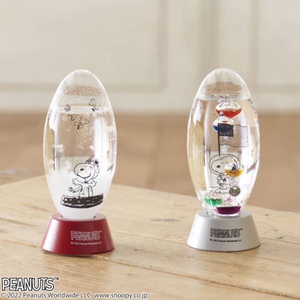 【PEANUTS】スヌーピーデザインのサイエンス雑貨と小物入れ＆トレー、ピーナッツの仲間たちをあしらったスマホスタンドトレー全5商品が2023年1月に発売！