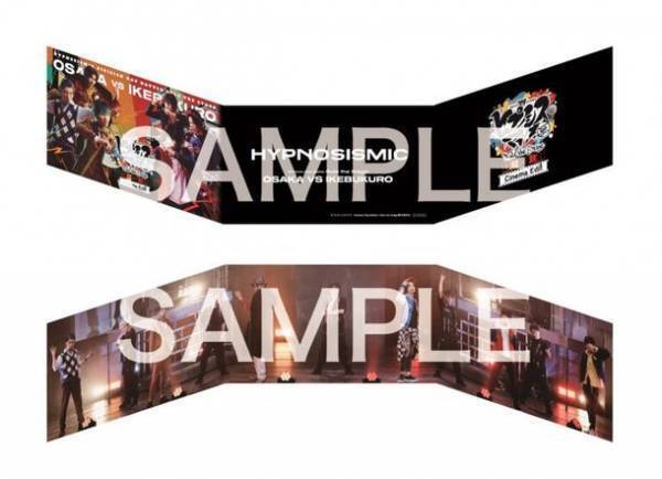 大人気2.5次元舞台「ヒプノシスマイク」初の映画館上映 SMTの次世代シアター「3面ライブスクリーン」にて1/27(金)より期間限定上映決定！