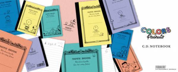 シリーズ初のキャラクターデザインバージョン　CDノート PEANUTSデザイン発売　発売日：2023年2月上旬
