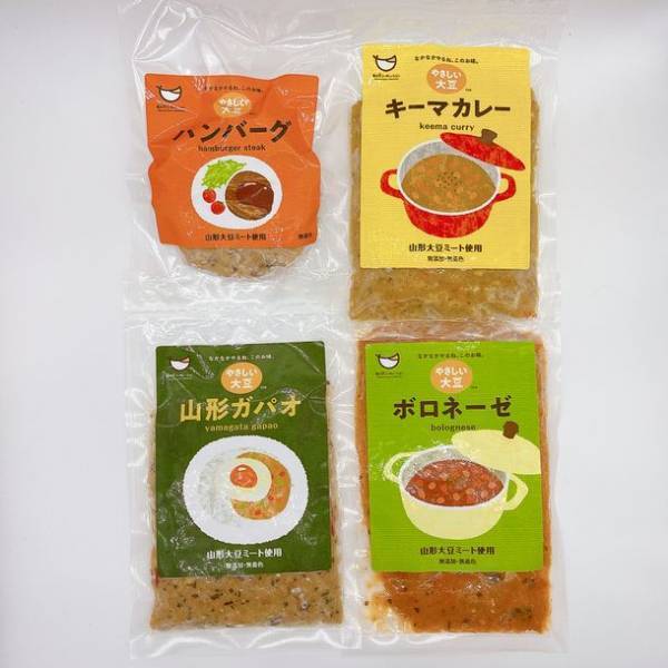 山形大豆ミート由来の「やさしい大豆(TM)」シリーズ誕生！ハンバーグ、キーマカレー、ガパオ、ボロネーゼを1月16日発売　健康的な“やさしい味”＆山形産野菜類で“濃厚な旨味”を両立