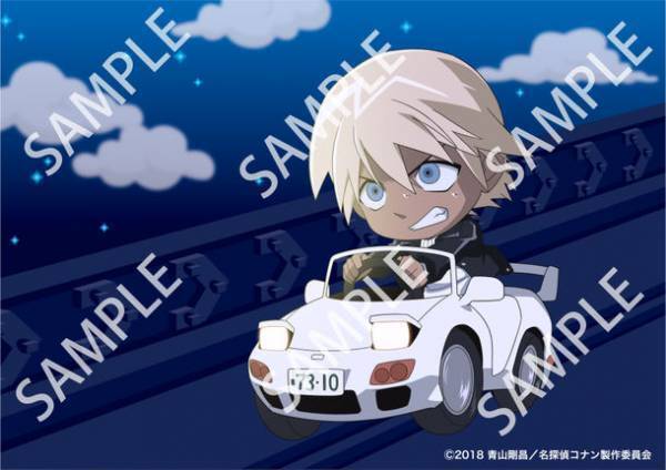 広島テレビ開局60年記念事業　『DETECTIVE CONAN THE MOVIE 展 ～銀幕の回顧録(メモワール)～』　広島会場まもなく開幕！ビジュアルチケット公開！会場：広島マリーナホップ　会期：2023年1月21日(土)～4月2日(日)