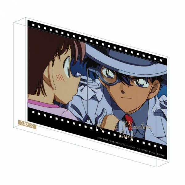 広島テレビ開局60年記念事業　『DETECTIVE CONAN THE MOVIE 展 ～銀幕の回顧録(メモワール)～』　広島会場まもなく開幕！ビジュアルチケット公開！会場：広島マリーナホップ　会期：2023年1月21日(土)～4月2日(日)