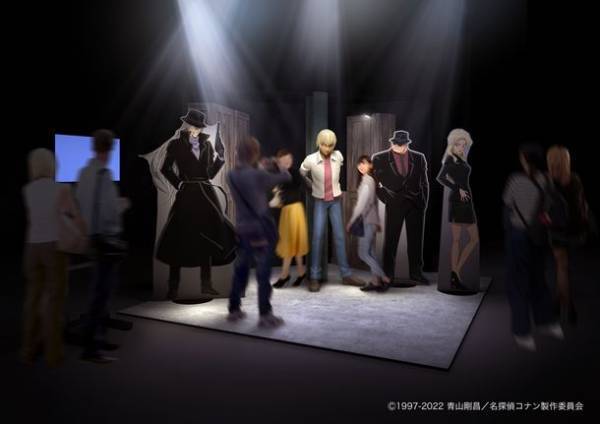 広島テレビ開局60年記念事業　『DETECTIVE CONAN THE MOVIE 展 ～銀幕の回顧録(メモワール)～』　広島会場まもなく開幕！ビジュアルチケット公開！会場：広島マリーナホップ　会期：2023年1月21日(土)～4月2日(日)