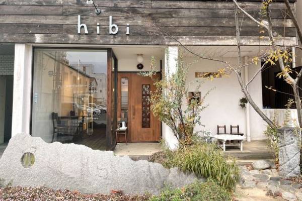 「松山の雑貨屋さん巡りでディープな松山を発見！」愛媛・松山市の魅力を“note”で情報発信する。第五回のテーマは「松山の雑貨屋さん」。1月17日(火)13時掲載スタート