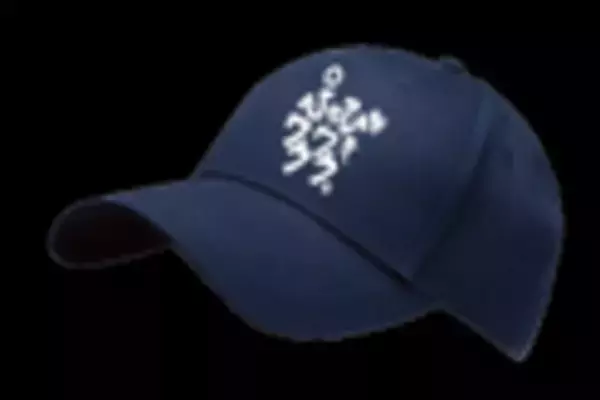 “朝ごはんの聖地”へ、『朝勝』(あさかつ)メニュー本格化を開始！