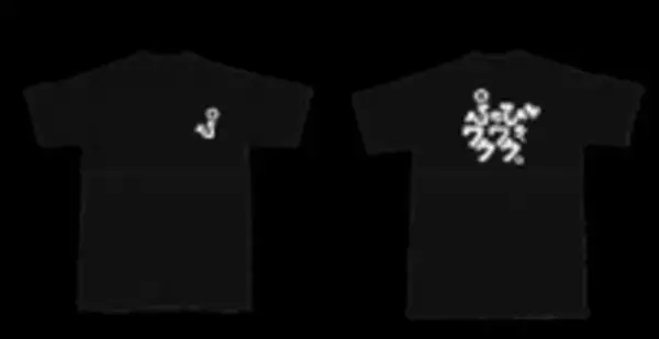 “朝ごはんの聖地”へ、『朝勝』(あさかつ)メニュー本格化を開始！