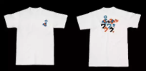 “朝ごはんの聖地”へ、『朝勝』(あさかつ)メニュー本格化を開始！