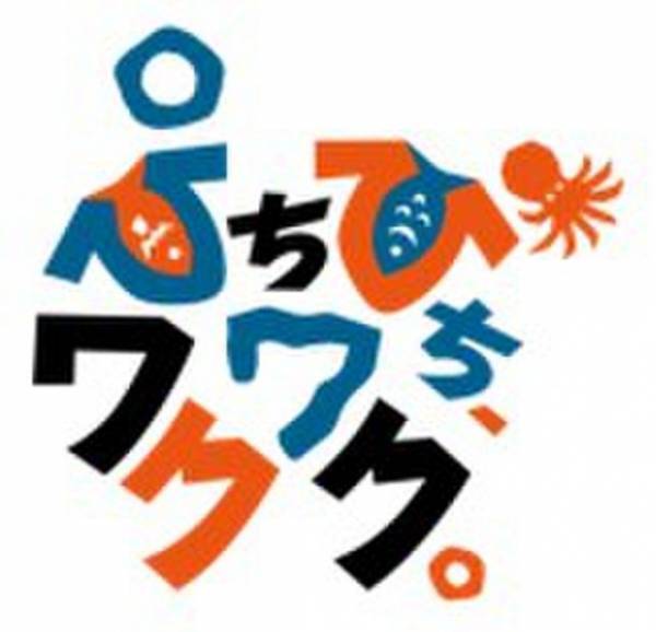 “朝ごはんの聖地”へ、『朝勝』(あさかつ)メニュー本格化を開始！