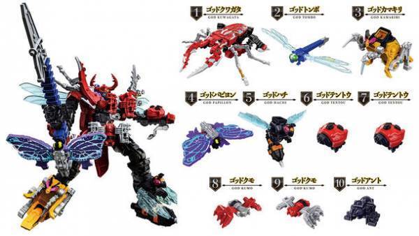 スーパー戦隊シリーズ最新作「王様戦隊キングオージャー」より昆虫10体の合体ロボ「DXキングオージャー」が登場！