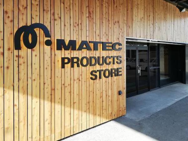 リサイクル商品の開発・販売をするマテックプロダクツが、レアアースをリサイクルした世界に類を見ないグラス「Re.Neo(リ・ネオ)」を限定販売！