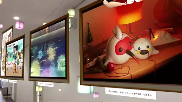 NIIGATA XRプロジェクト第３弾「にいがた2kmバーチャルウォーク」開催