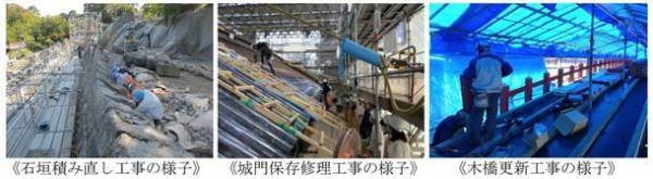 弘前公園「春陽橋」の青森ヒバの古材を活用したスマートフォンスタンドを数量限定で進呈