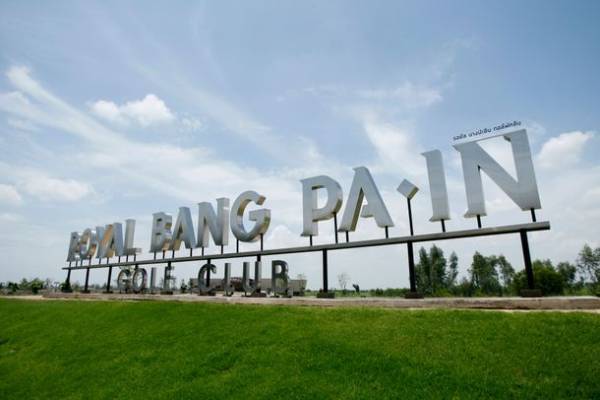 タイ居住プログラム“タイランドエリート”によるゴルフコンペ「Thailand Privilege Cup 2023」、5つ星ゴルフクラブにて2月26日(日)に開催！