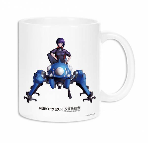 NUROアクセス×攻殻機動隊 SAC_2045。攻殻機動隊が新たなミッションを開始！通信で日本のビジネスを支える 疾走感溢れる動画公開！草薙素子ら公安9課が「NURO Biz」公式サイトに登場！