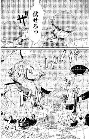 「マンガが伝える戦争～戦争表現の多様性と可能性～」ひみつ基地ミュージアムでシンポジウム開催！