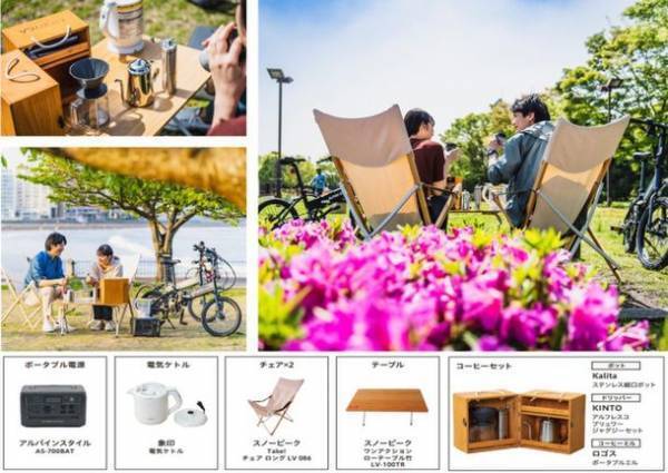 アルパインのカーシェア「STORYCA」が拡大！「いわきステーション」2023年1月17日(火)開設　＝全国5拠点に拡大！更に便利で使いやすく！＝