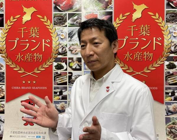 “海鮮の宝庫”千葉が誇る東京湾の海の恵みを食べつくそう特集　千葉の水産物を堪能できるイベントも開催！