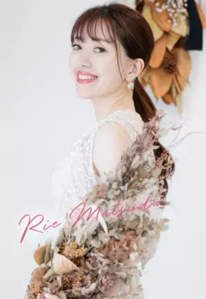 著者累計8.5万部突破の人気ダイエット講師の初のレシピ本『松田リエの12kgやせた！1か月献立カレンダー』　1月17日から事前予約開始！