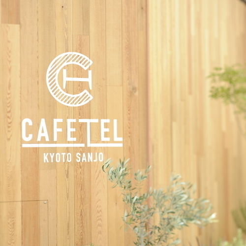 ☆テイクアウト限定☆マイボトル割引スタート