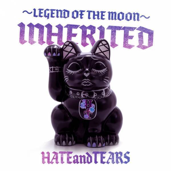 名古屋発・ガールズelectro-popグループ「HATEandTEARS」　最新デジタルシングル『INHERITED ～LEGEND OF THE MOON～』1月15日リリース