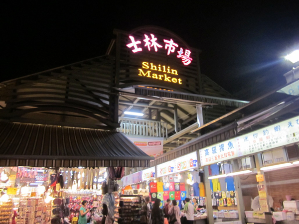 台湾の観光スポット知名度ランキング！～台湾旅行に関する調査結果を阪急交通社が公開～