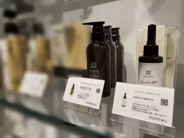 国内最大級の女性向けヘアケア商品を企画販売している「イクモア(iqumore)」　2023年1月4日より体験型ストア「newme」にて販売を開始！