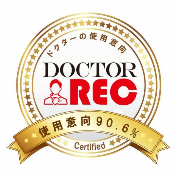 国内最大級の女性向けヘアケア商品を企画販売している「イクモア(iqumore)」　2023年1月4日より体験型ストア「newme」にて販売を開始！