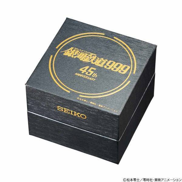 『銀河鉄道999』の誕生45周年を祝して999号をイメージしたセイコーの記念ウオッチが登場！限定999点。裏蓋にはメーテルが……