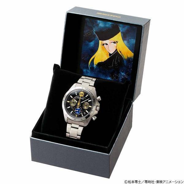『銀河鉄道999』の誕生45周年を祝して999号をイメージしたセイコーの記念ウオッチが登場！限定999点。裏蓋にはメーテルが……