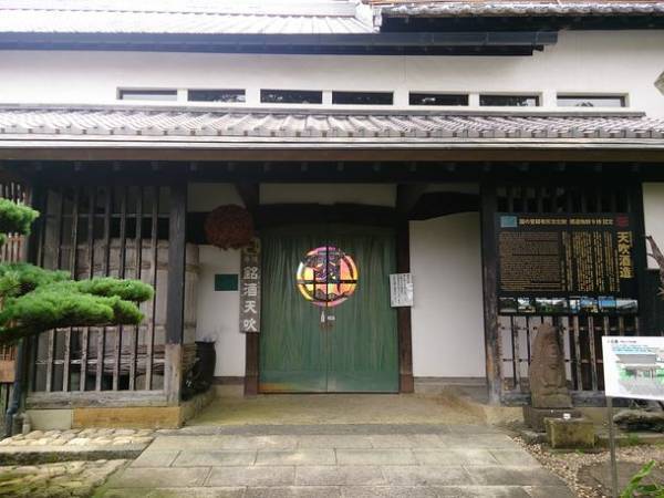 “2/11～2/12開催”佐賀『天吹酒造』で新春蔵開きが2年ぶりの復活！「花酵母」で醸した日本酒を試飲して購入可能！